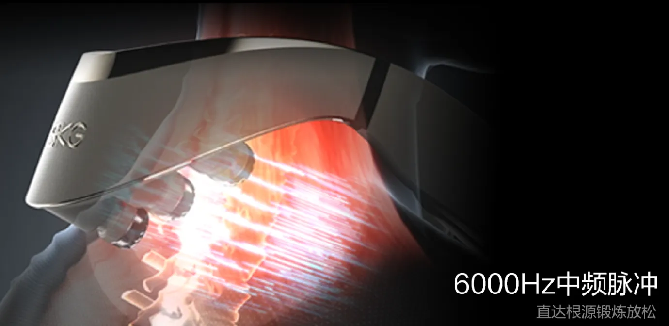 9D high frequency vibration massage